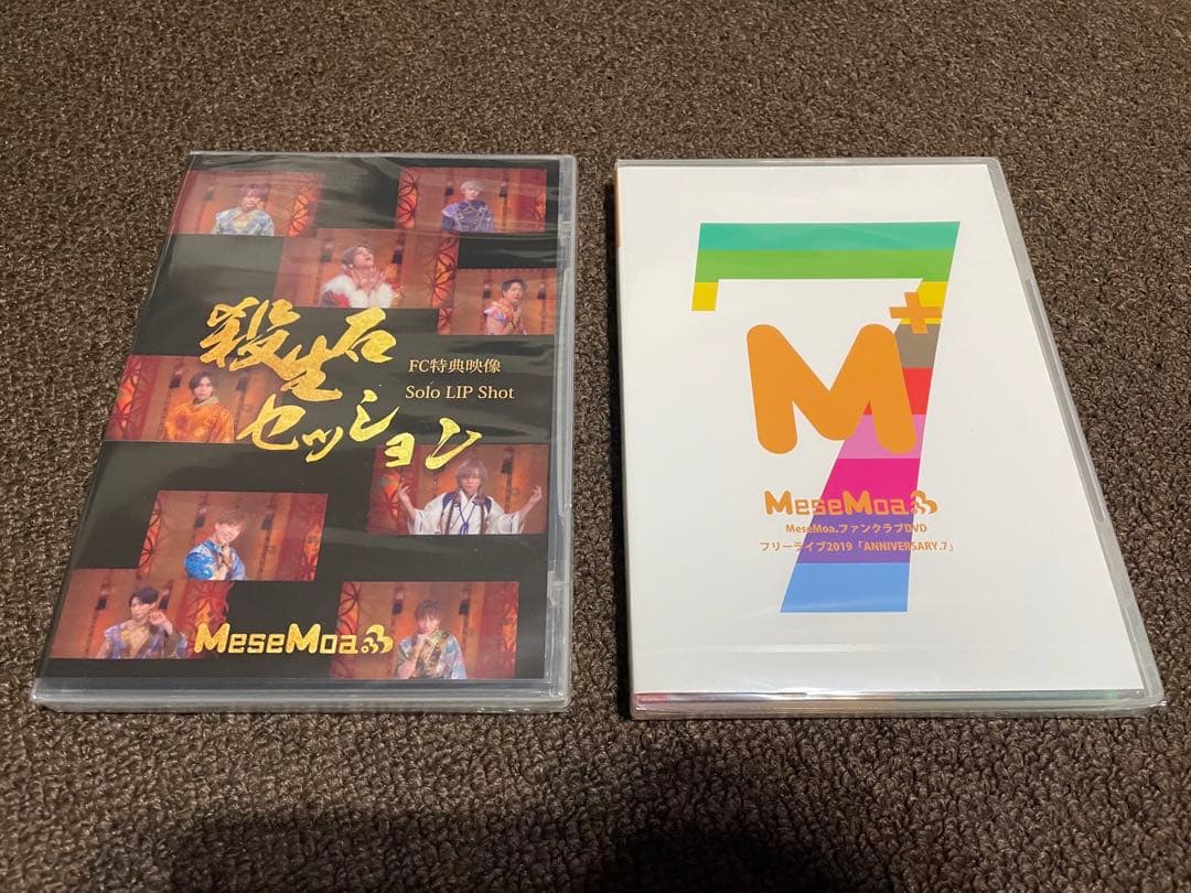 MeseMoa. FC M＋ 特典DVD