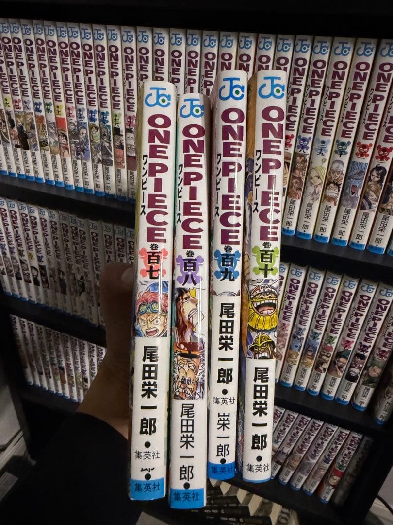 ワンピース全巻1〜110