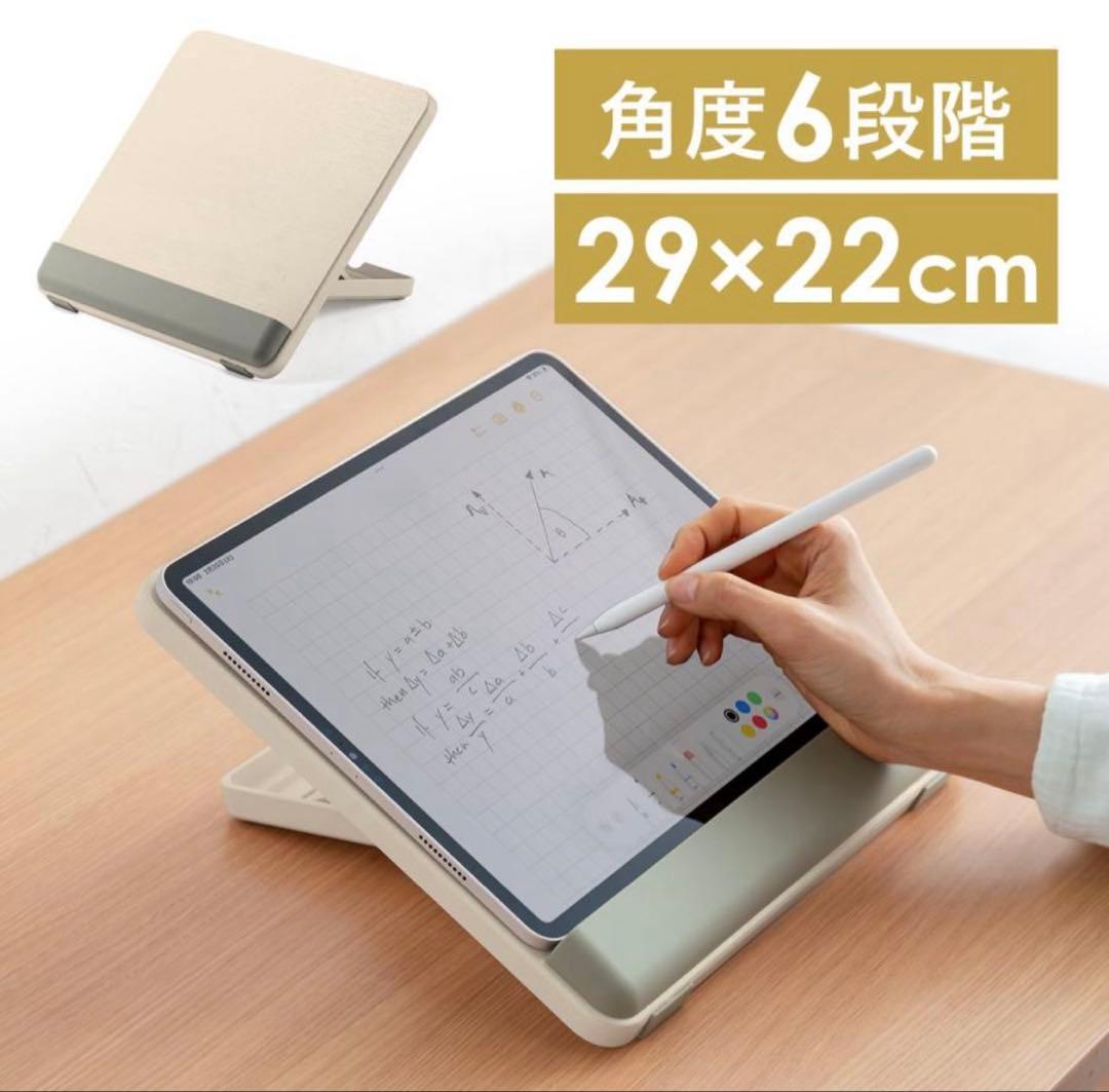 【本日のみ値下げ】Wacom MovinkPad Pro 14 おまけ付き
