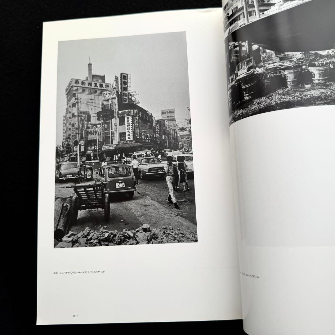 「写真分離派 Ⅱ 写真の非倫理」2012年 エディションノルト【限定1000部】