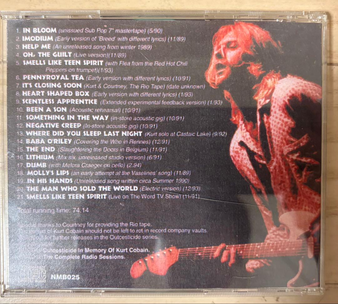 NIRVANA OUTCESTICIDE 1〜5 セット