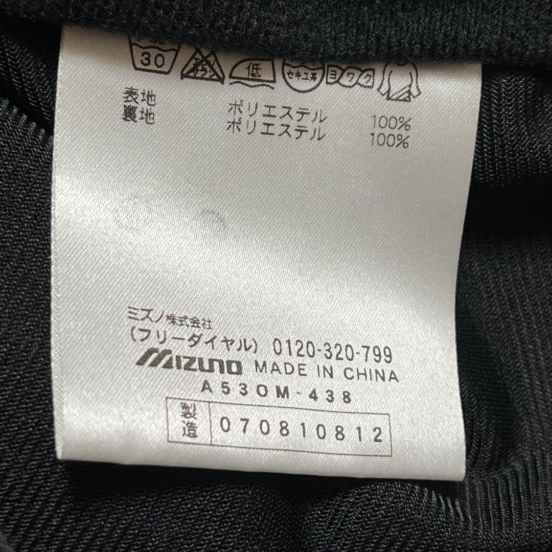 【連休限定セール】MIZUNO スノーボードパンツ L メンズ 黒×カラフル