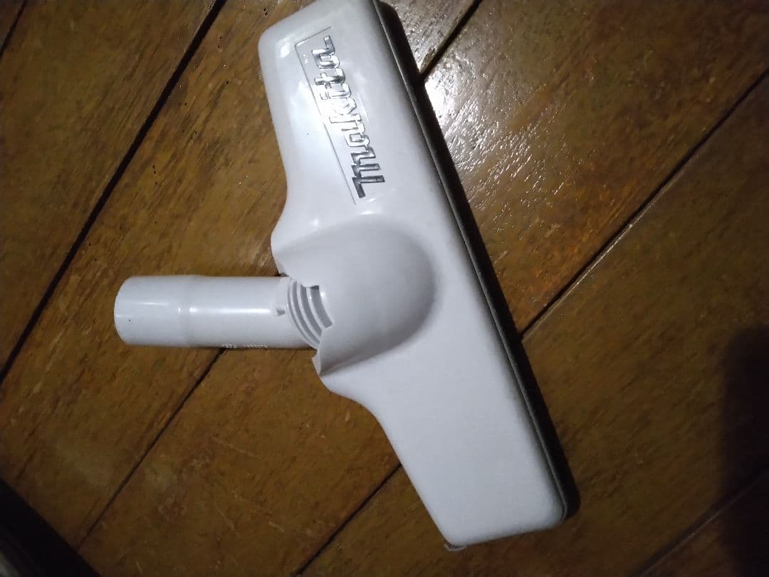 Makita 18V 掃除機 CL181FD充電式クリーナ