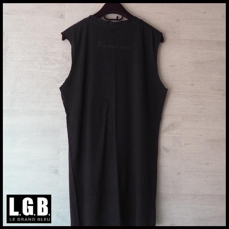 ルグランブルーLGB ロング丈タンク 黒 カットソー サイズ２