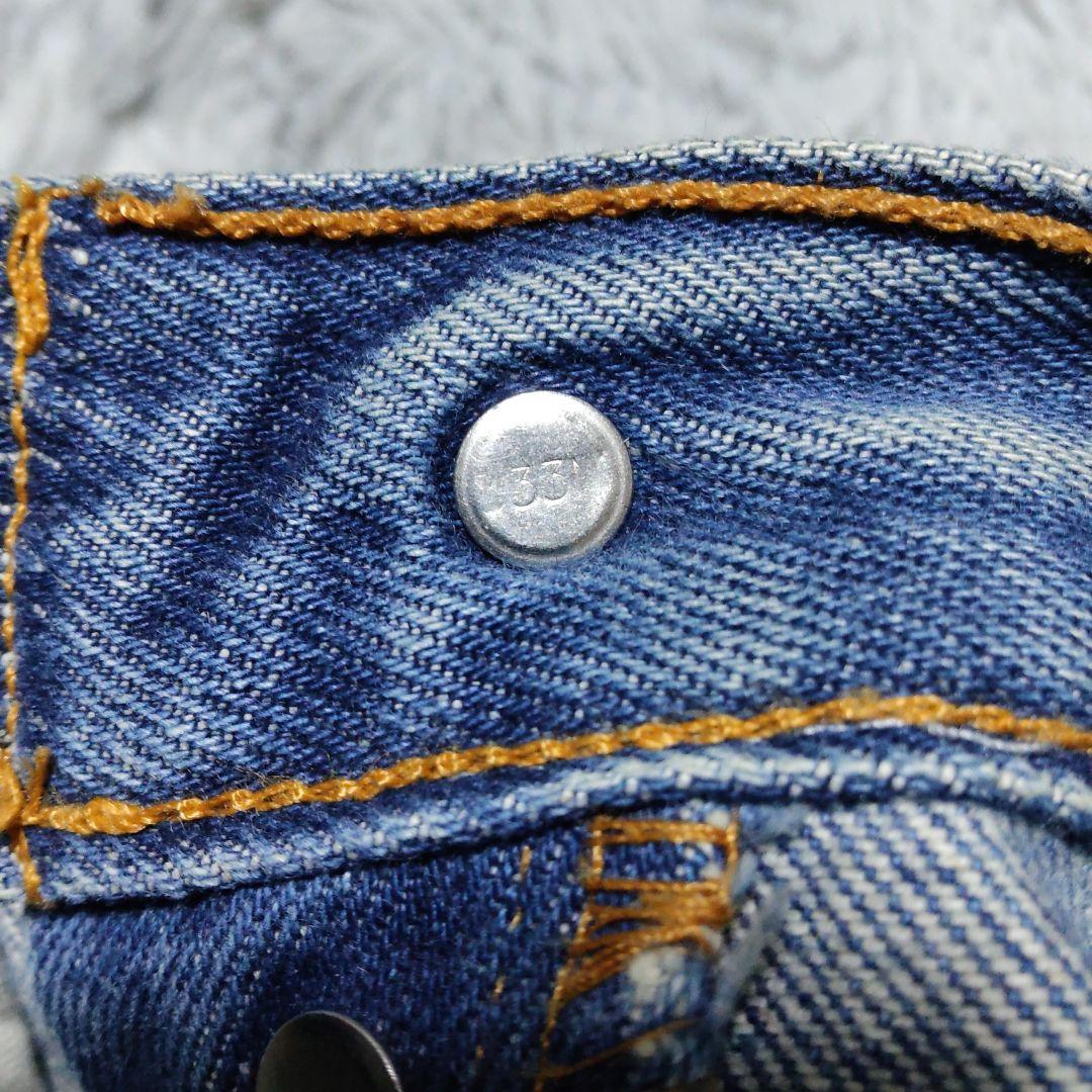 RE/DONE Levis 米国製　レディースデニムパンツ　SIZE ２４