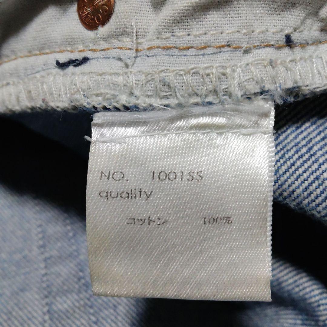RE/DONE Levis 米国製　レディースデニムパンツ　SIZE ２４