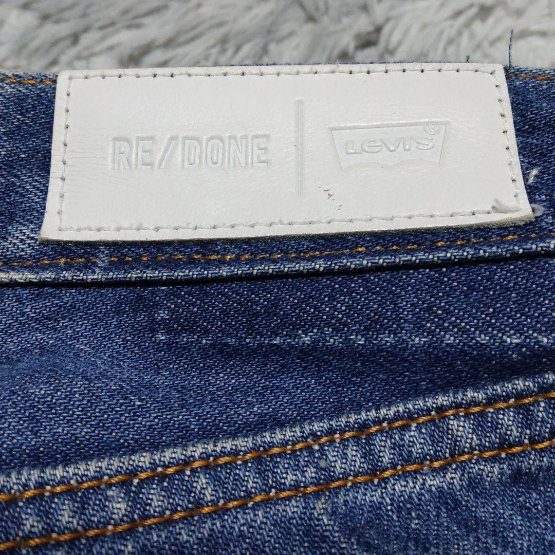 RE/DONE Levis 米国製　レディースデニムパンツ　SIZE ２４