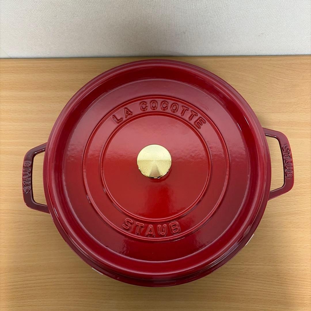 Staub ストウブ シャロー ココット 26cm チェリー