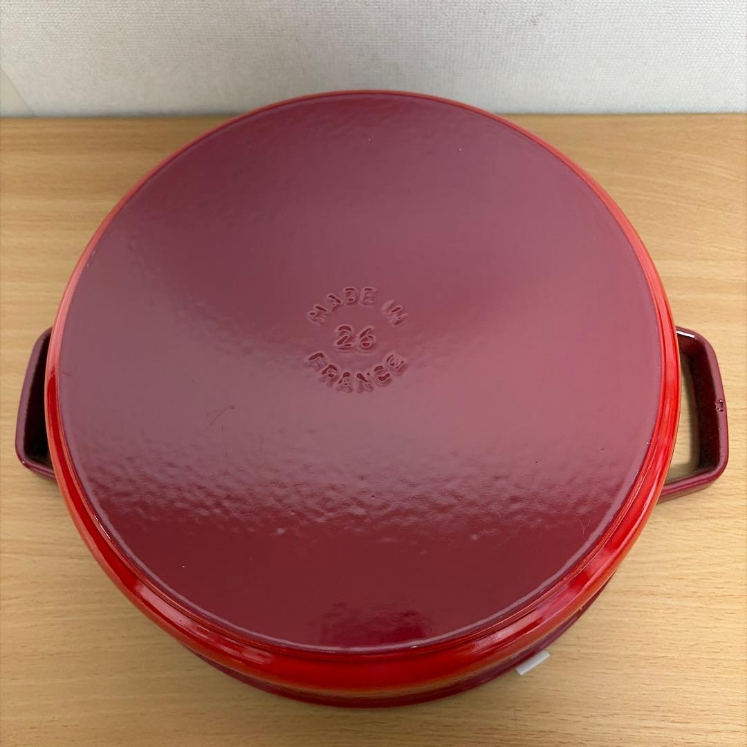 Staub ストウブ シャロー ココット 26cm チェリー