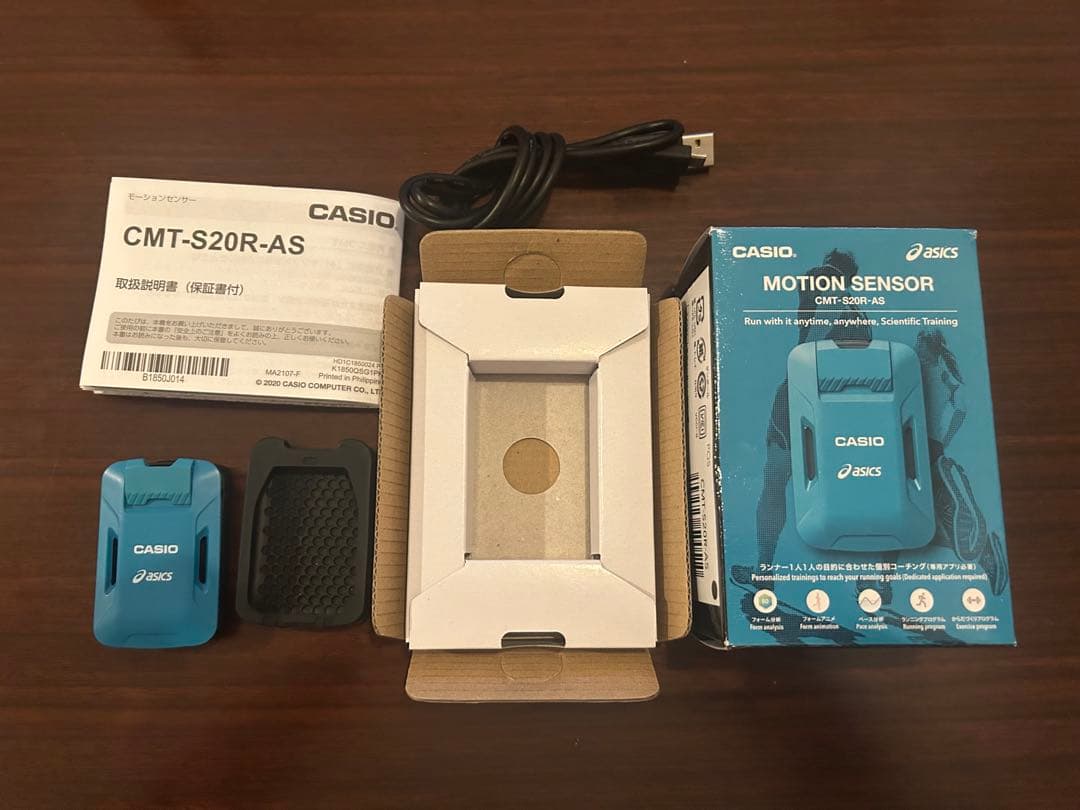 【モリチャンさま専用】CASIO モーションセンサー CMT-520R-AS