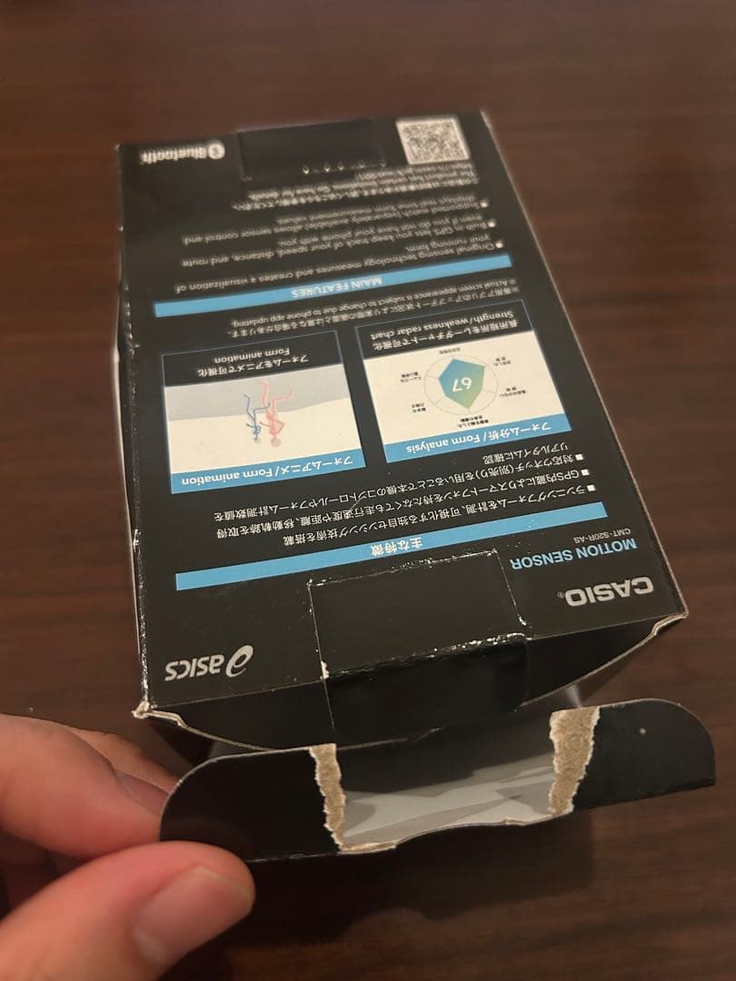 【モリチャンさま専用】CASIO モーションセンサー CMT-520R-AS