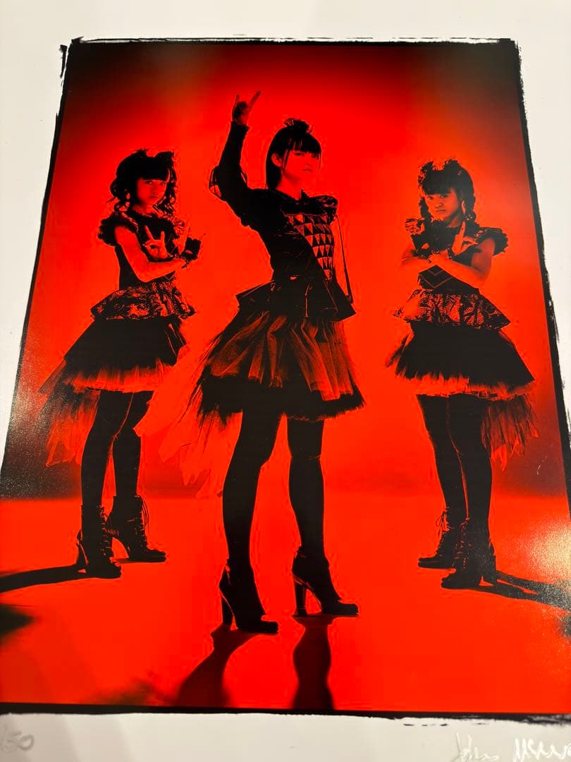 【希少】 BABYL ポートレート ポスターJohn McMurtrie