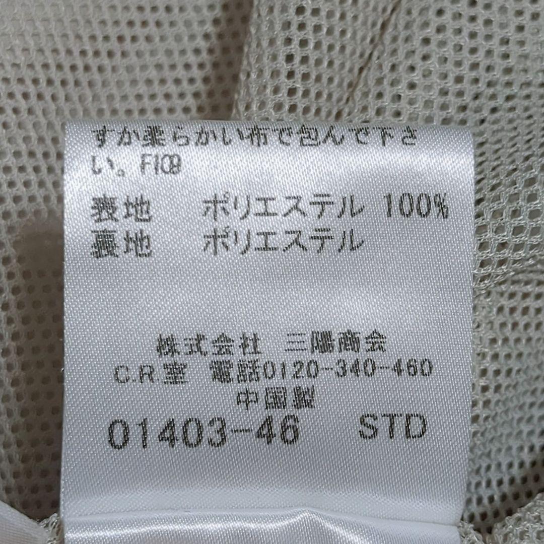 【美品】バーバリー スプリングコート トレンチコート 40 収納袋付き チェック