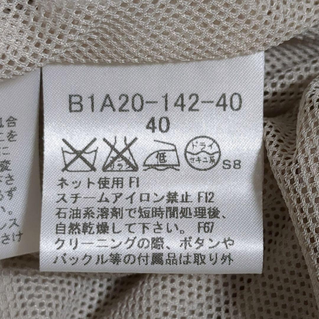 【美品】バーバリー スプリングコート トレンチコート 40 収納袋付き チェック