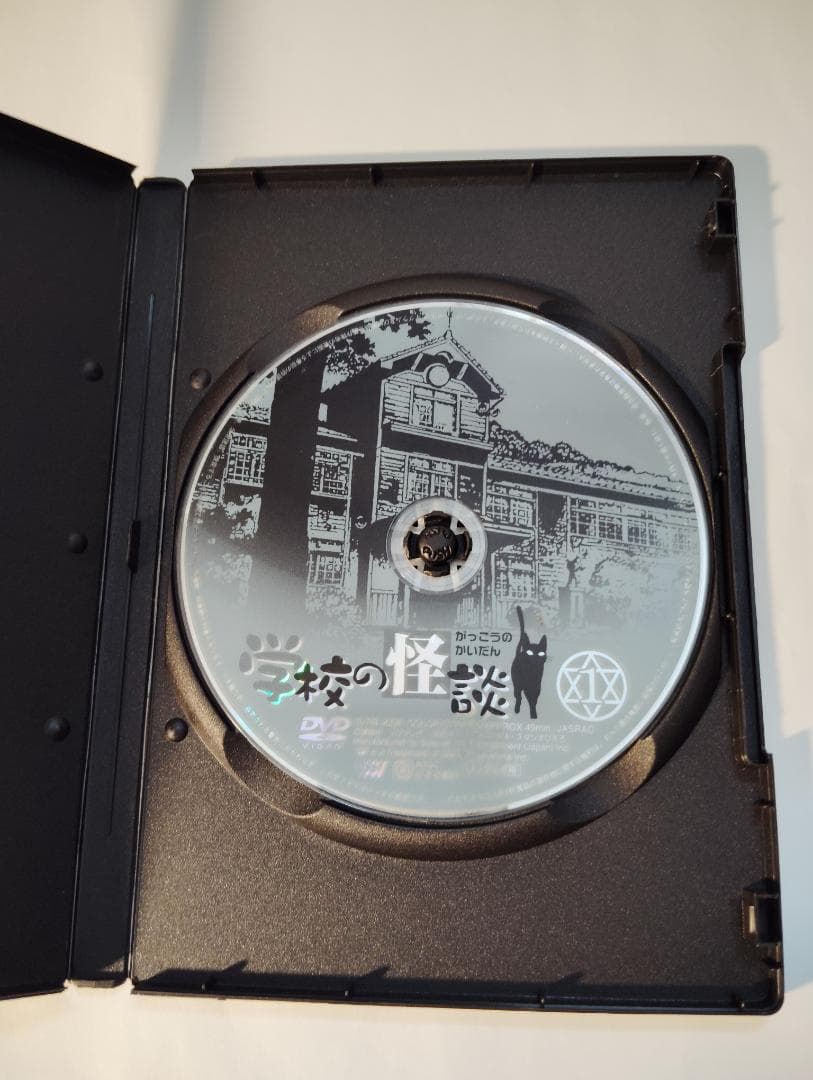 学校の怪談 DVD 7巻セット ※レンタル落ち