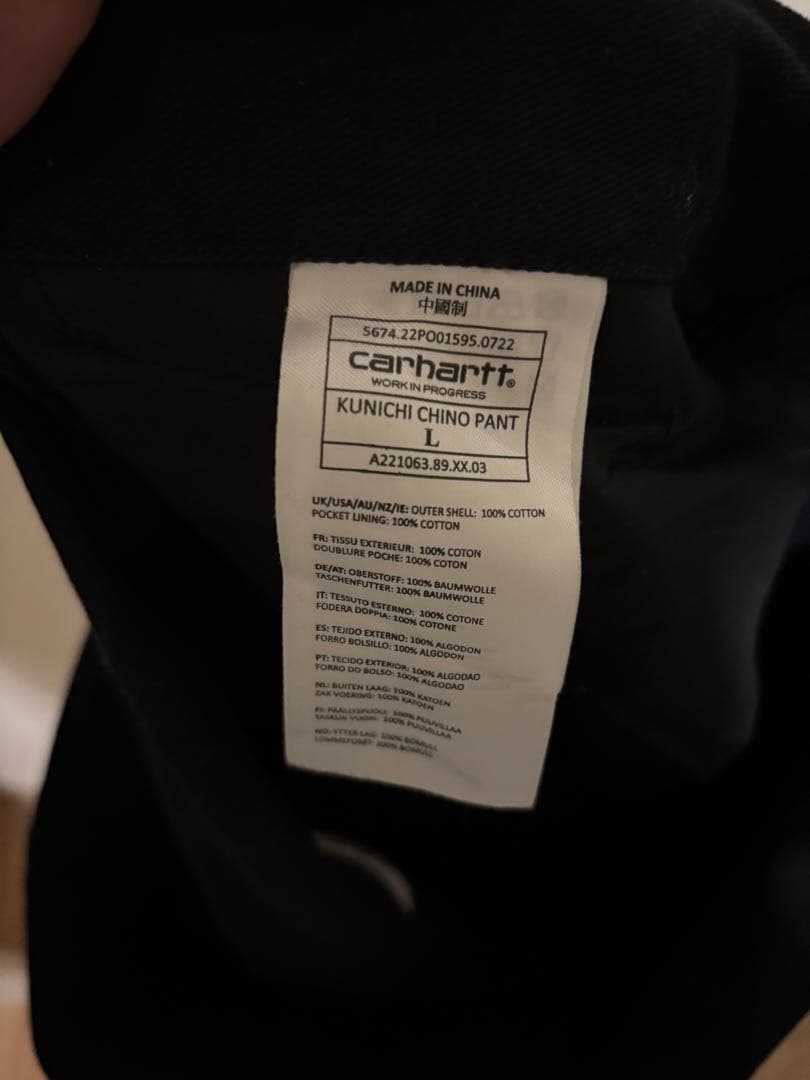 TRIPSTER Carhartt WIP セットアップ　Lサイズ