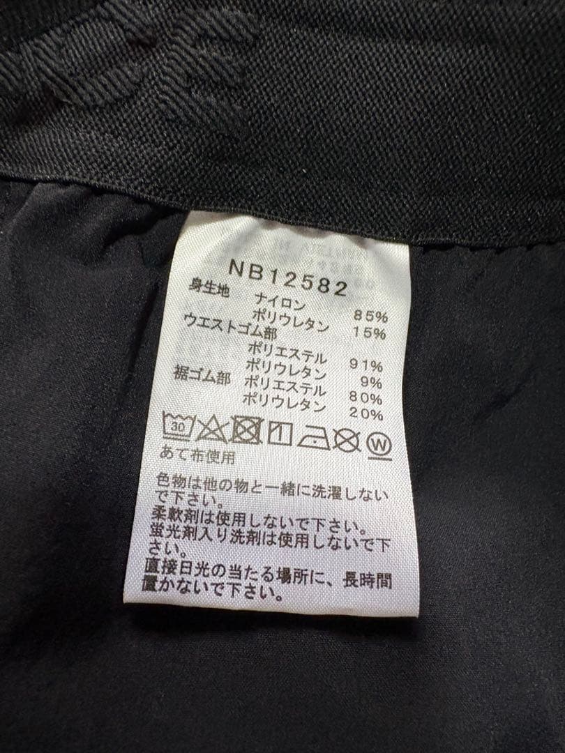未使用タグ付　THE NORTH FACE　フレキシブルロングパンツ　黒　XL