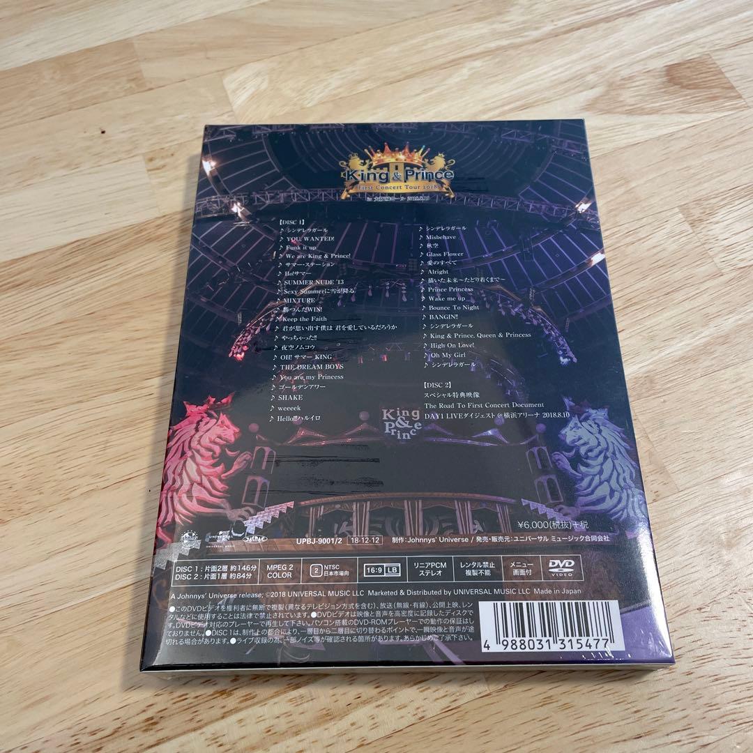ミュージック King & Prince First Concert Tour 2018