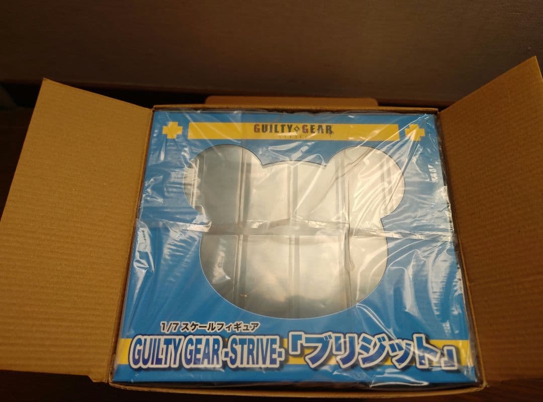 BROCCOLI ブリジット　GUILTY GEAR STRIVE
