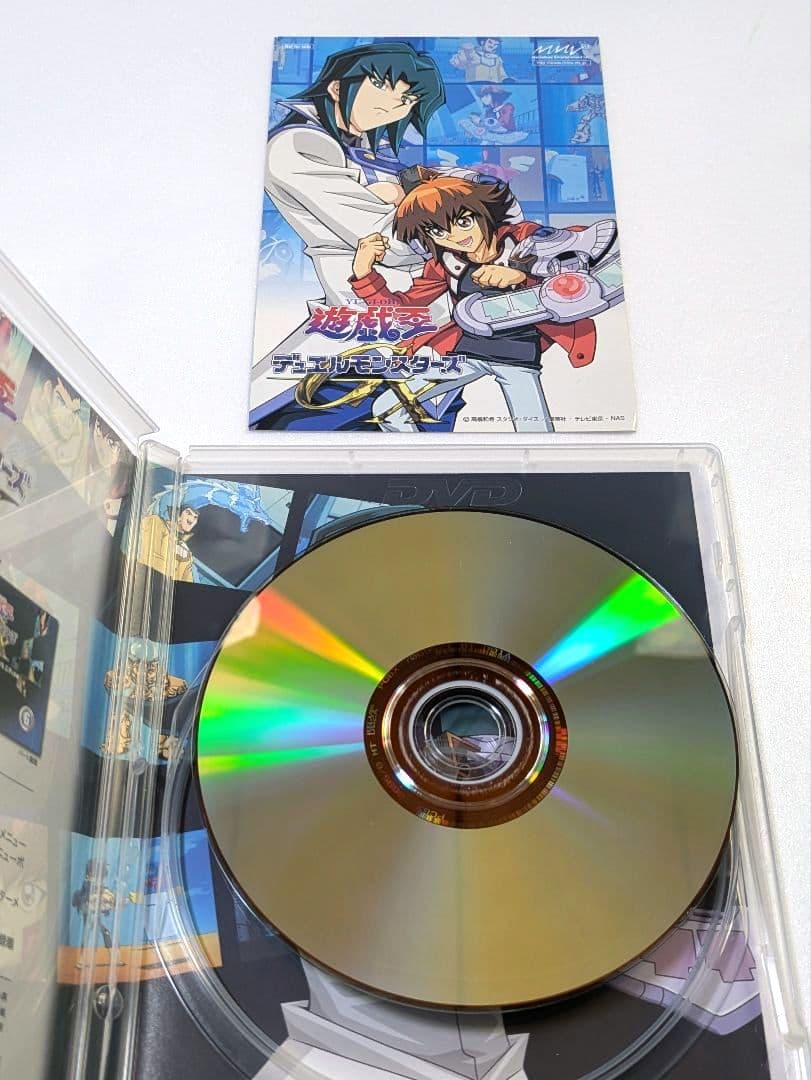 遊戯王GX DUELBOX 2