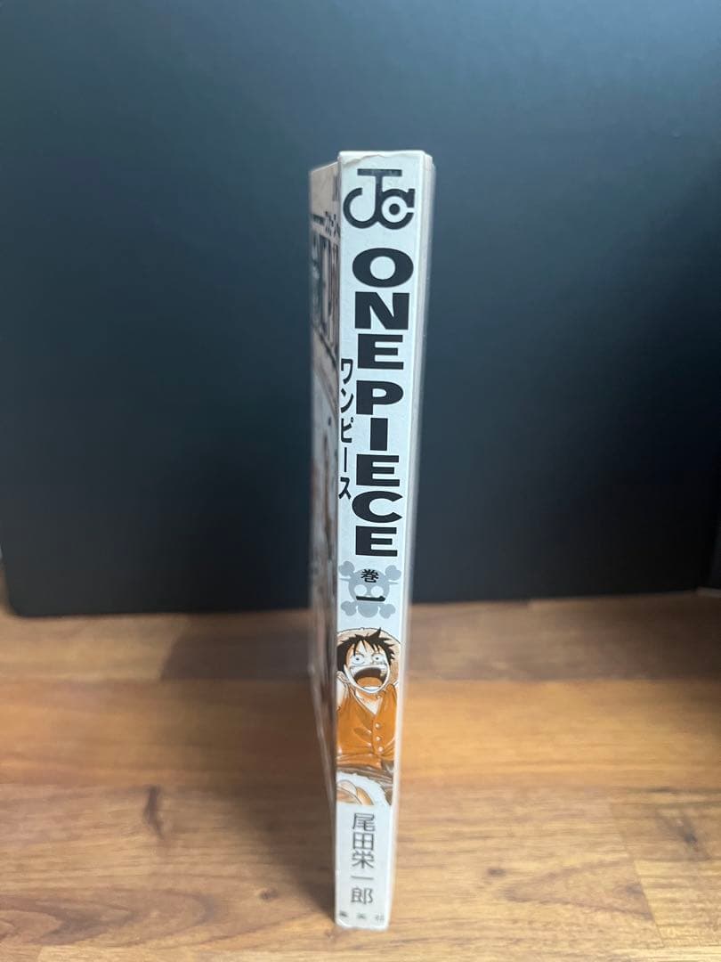 漫画　ONEPIECE（ワンピース）　1巻　初版　コミックニュース付き