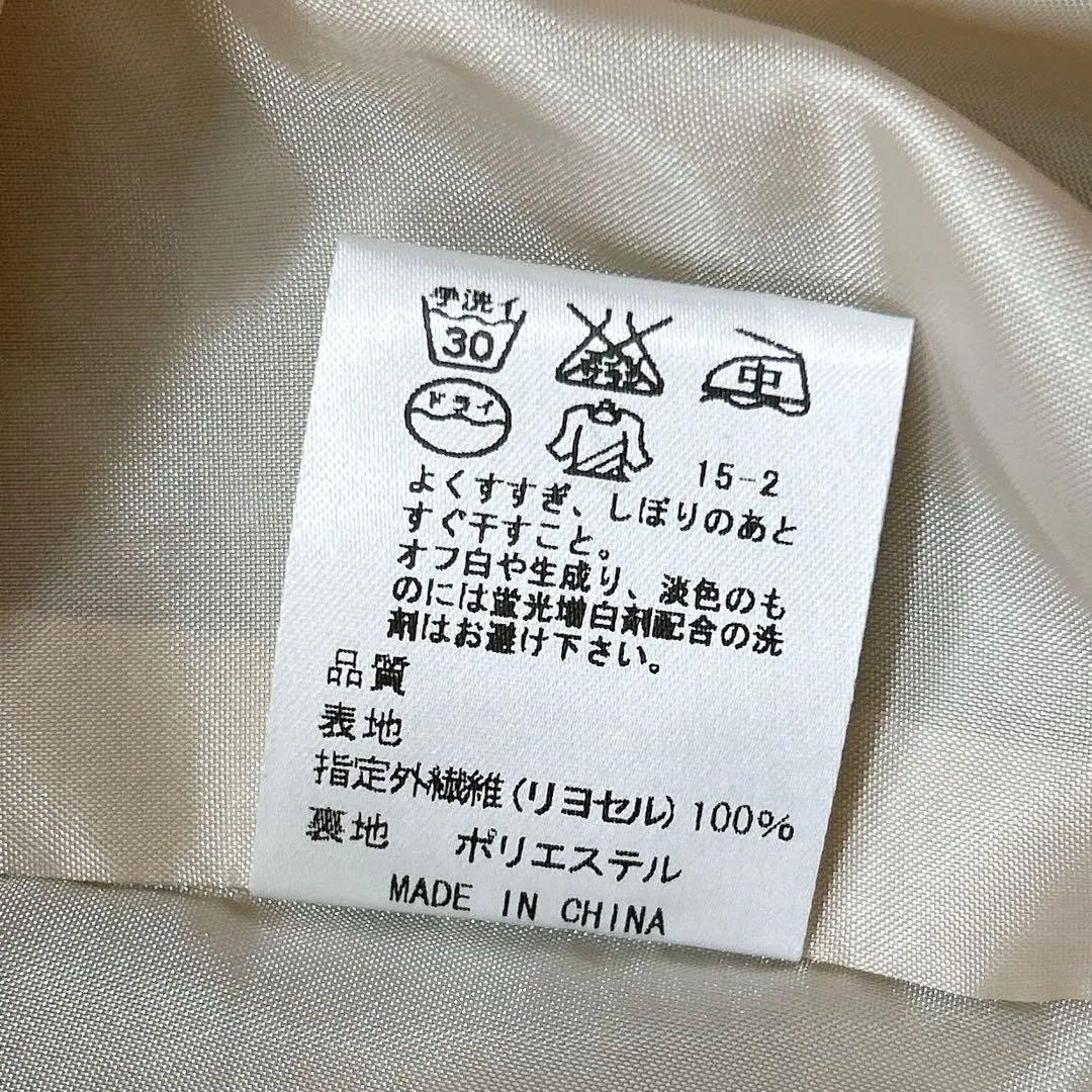 新品 J.PRESS × LIBERTY リバティ ワンピース チュニック 総柄