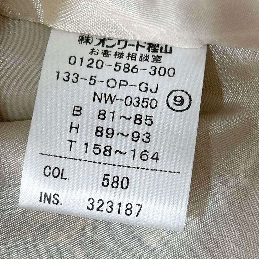 新品 J.PRESS × LIBERTY リバティ ワンピース チュニック 総柄