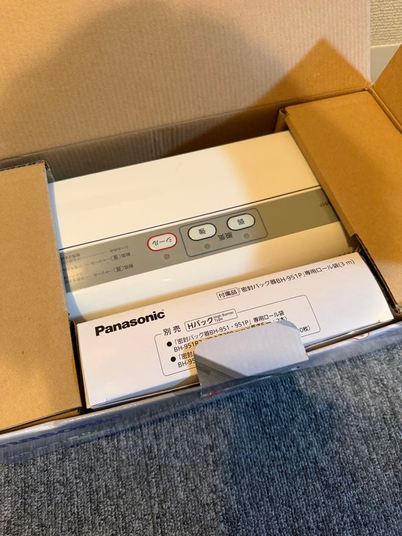 Panasonic 密封パック器
