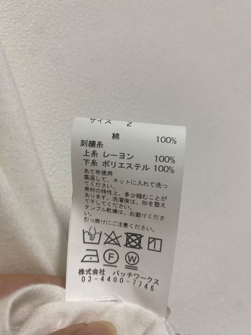 新品未使用 tanaka daisuke LOVE Tシャツ