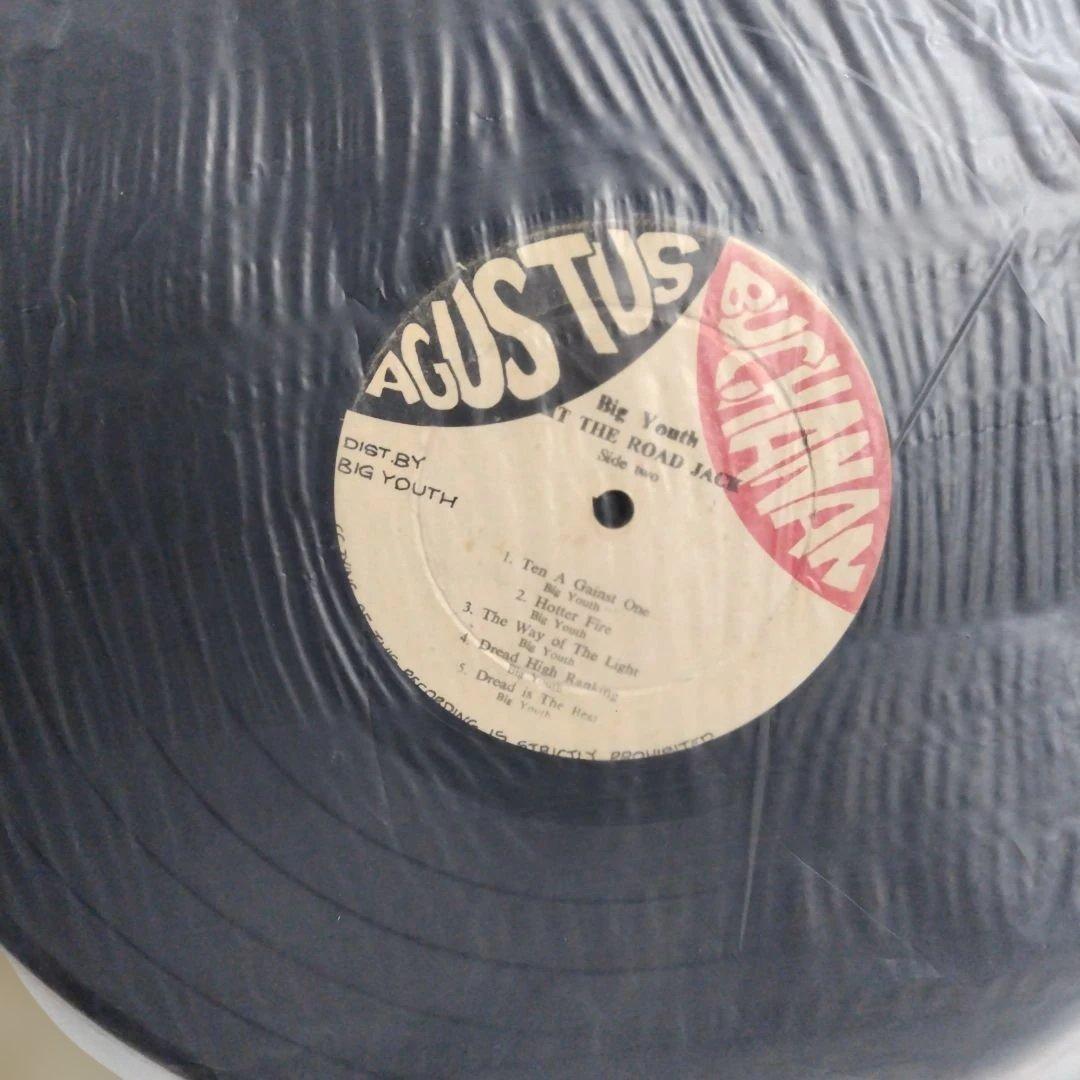 美盤Jamaica盤オリジナルBig Youth LP Stereo 003