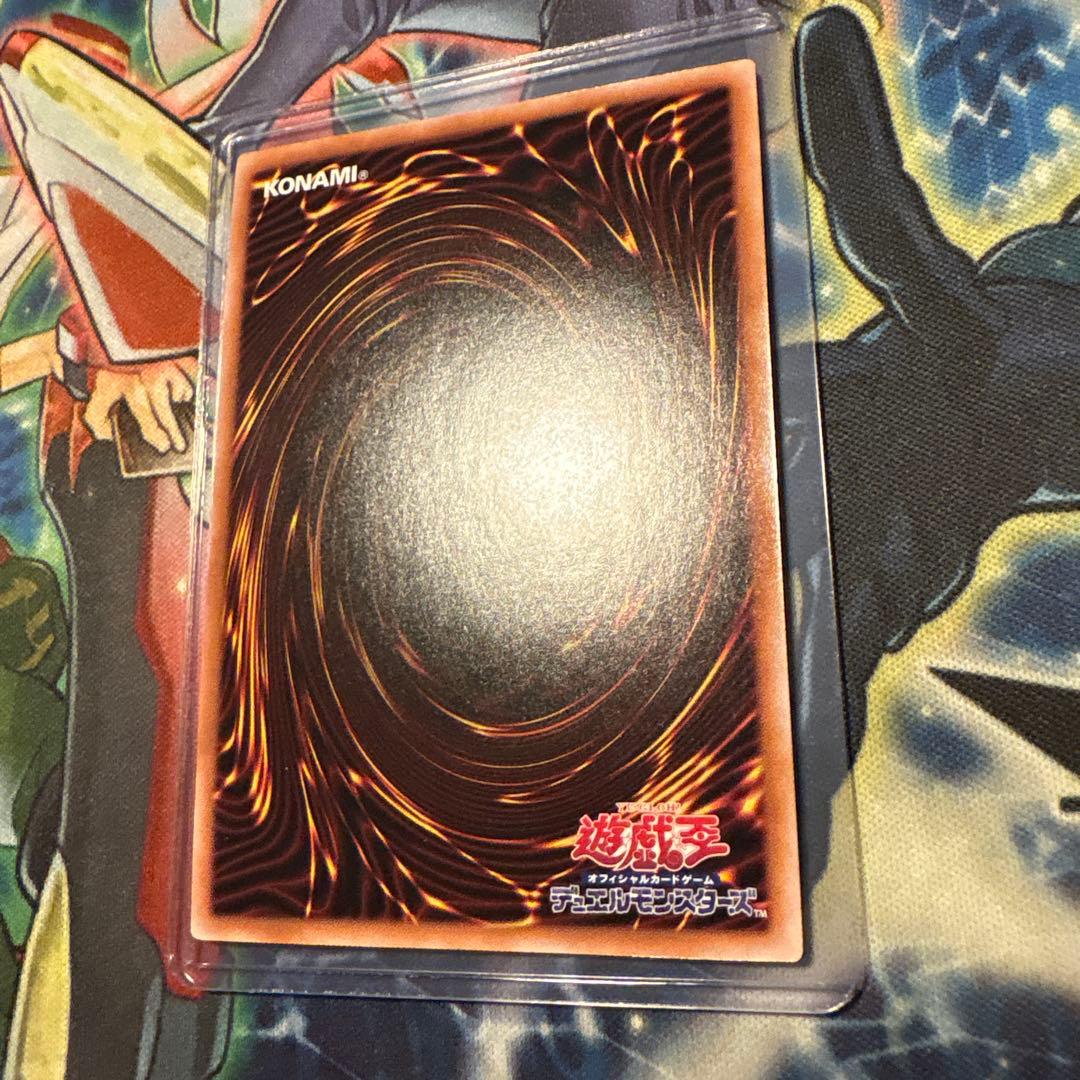 遊戯王　真紅眼の黒竜　25th 初期絵