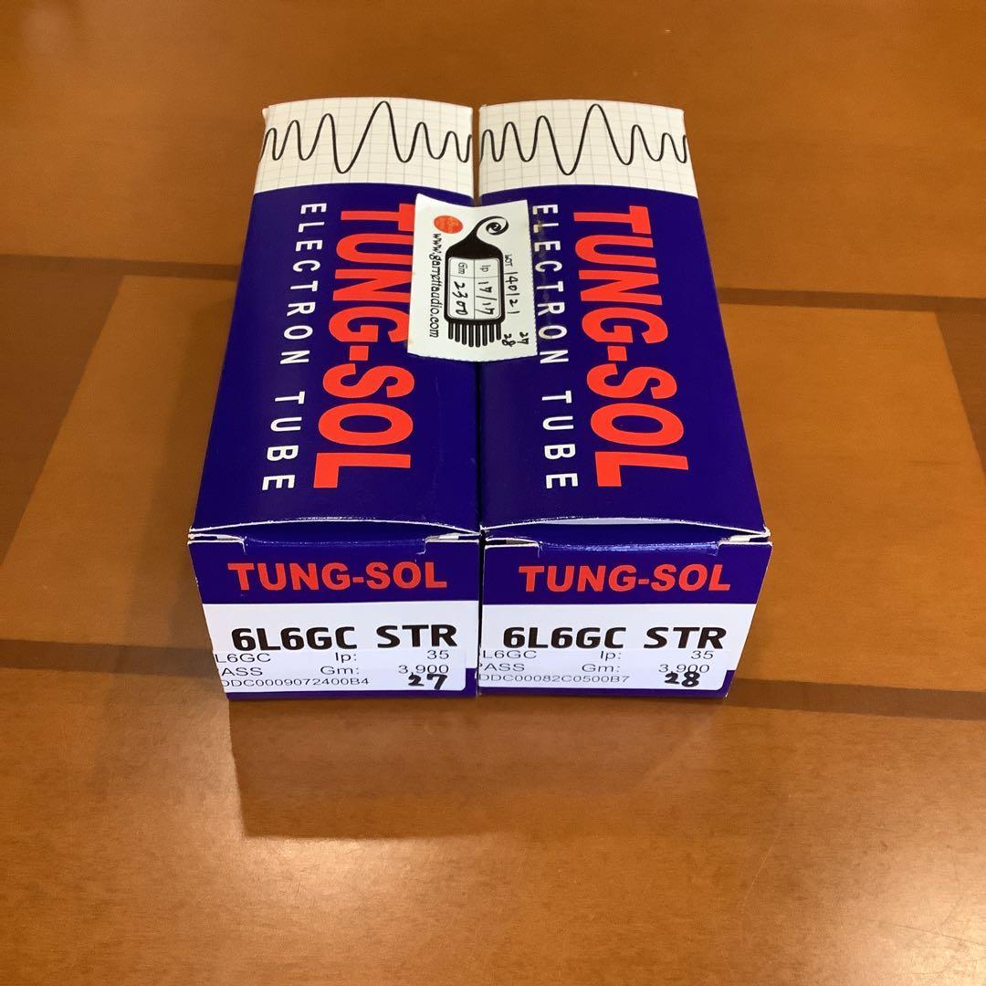 TUNG-SOL 6L6GC STR 真空管 2本セット