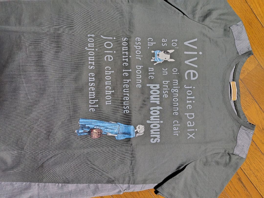 エンリコドマーニ　ミスエディコレクションTシャツ