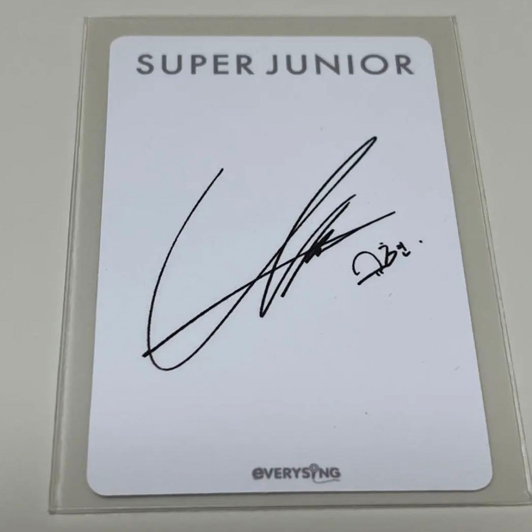 SUPER JUNIOR キュヒョン 仁川 トレカ