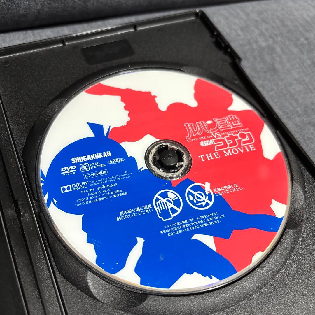 【匿名配送‼️】ルパン三世VS名探偵コナン THEMOVIE DVD 2枚セット