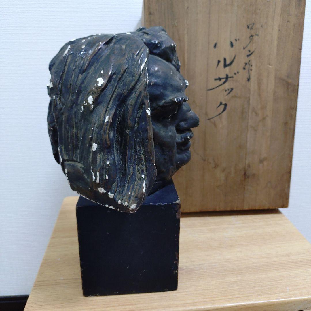 ロダン作　バルザック頭部