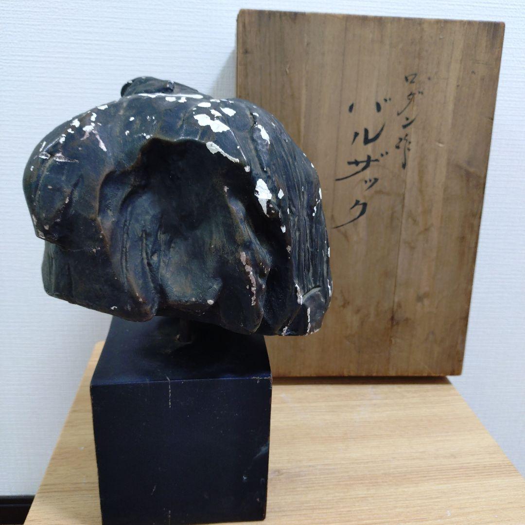 ロダン作　バルザック頭部