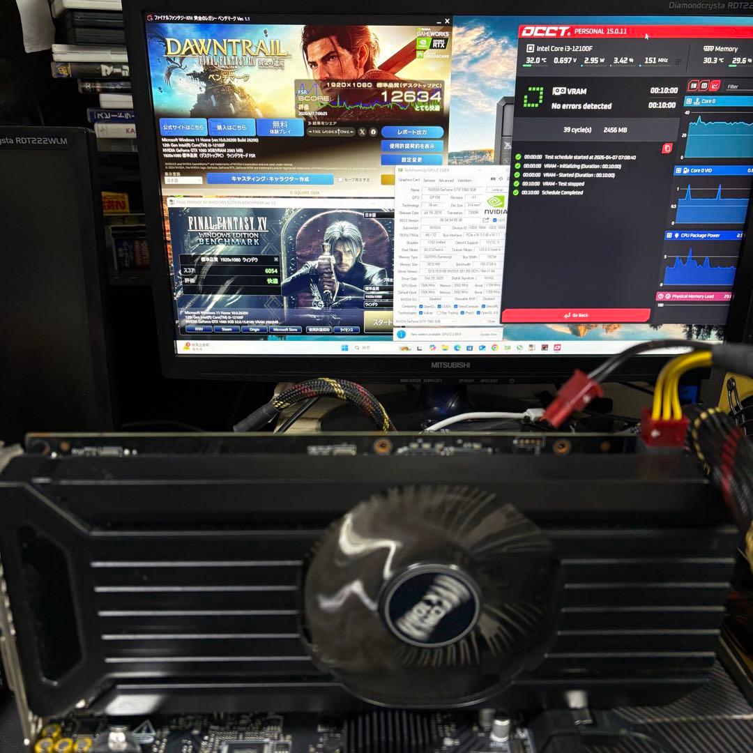 【動作確認済み】GeForce GTX 1060 3GB