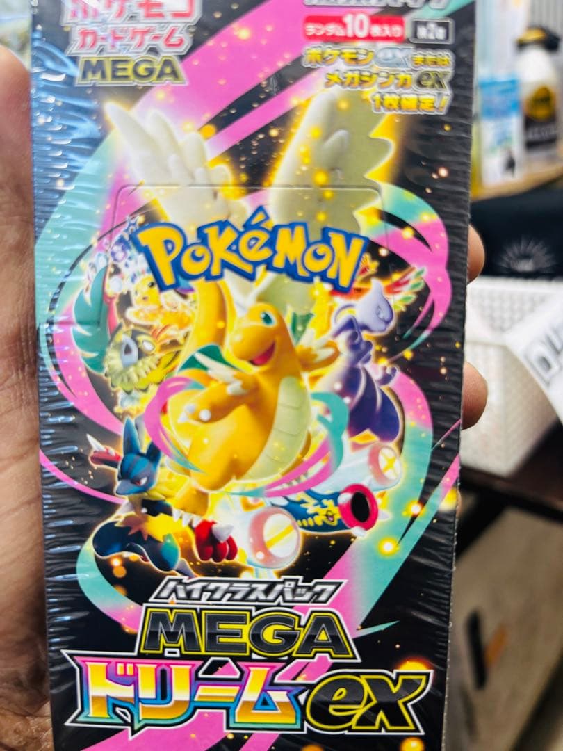ポケモン MEGA ドリームEX パック