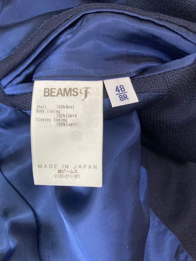 【新品同等】BEAMS F CANONICO ウール ホップサック ジャケット