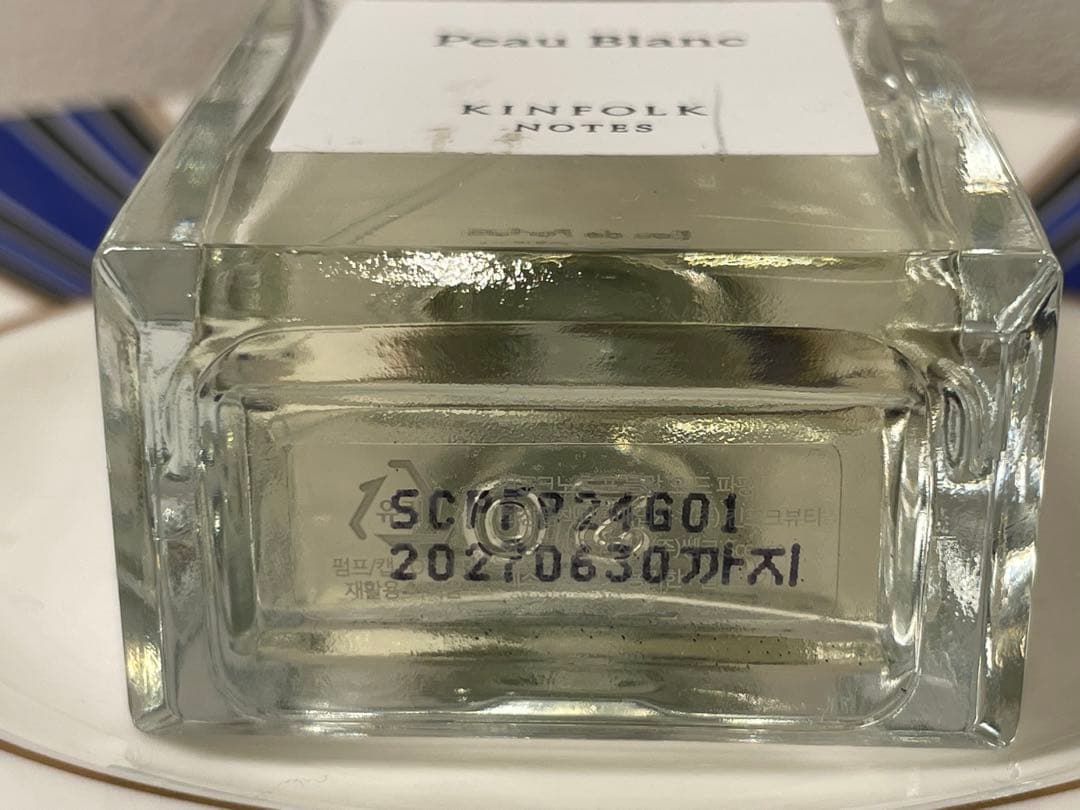 【新品未使用】kinfolk キンフォーク Peau Blanc 30ml