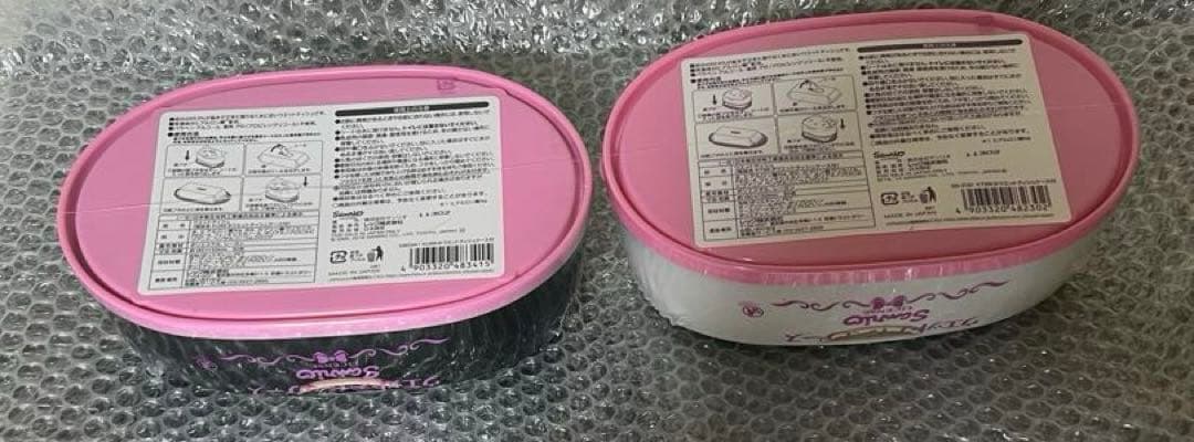 ウェットティッシュケース サンリオ （クロミ＆キティ）２種セット