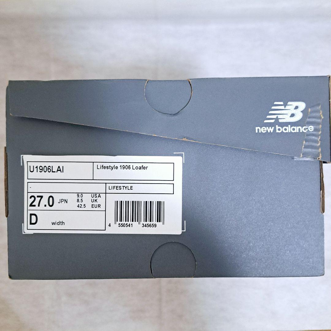 NewBalance ローファースニーカー 1906L 27