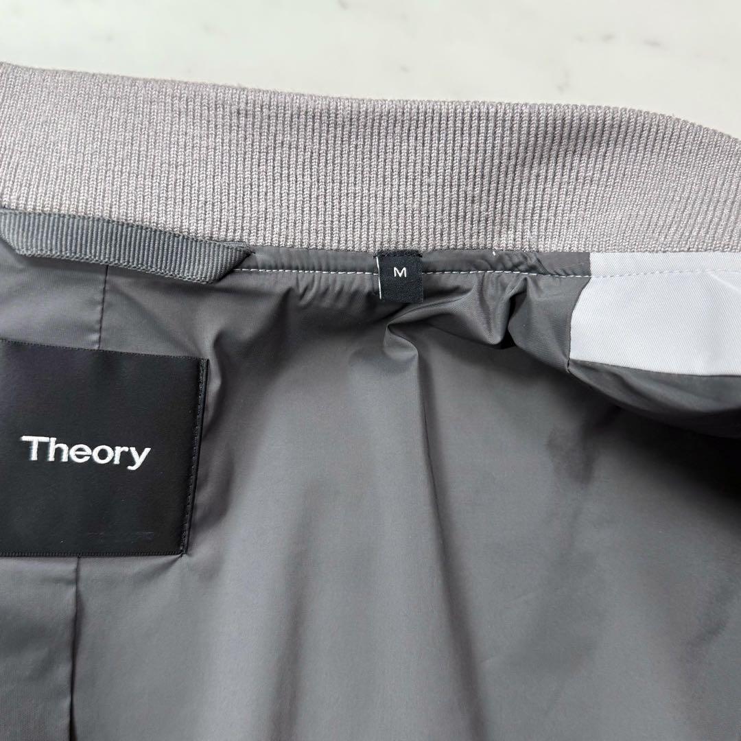美品 セオリー Theory ボンバージャケット ブルゾン グレー Mサイズ
