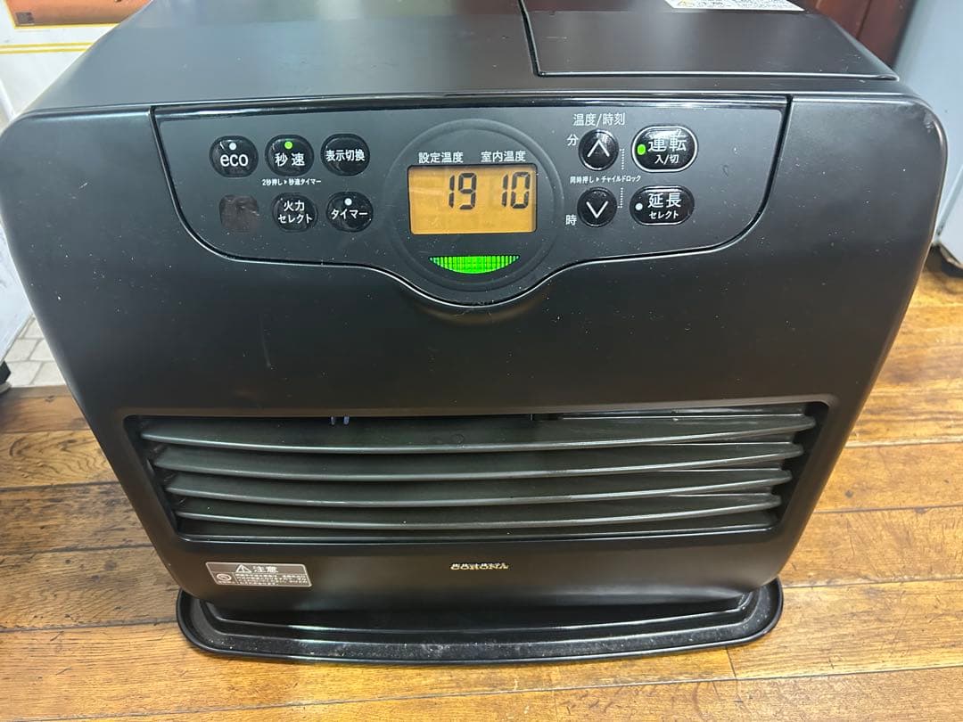 CORONA コロナ 7.2Lタンク　2023年製 FH-GCR4623BY