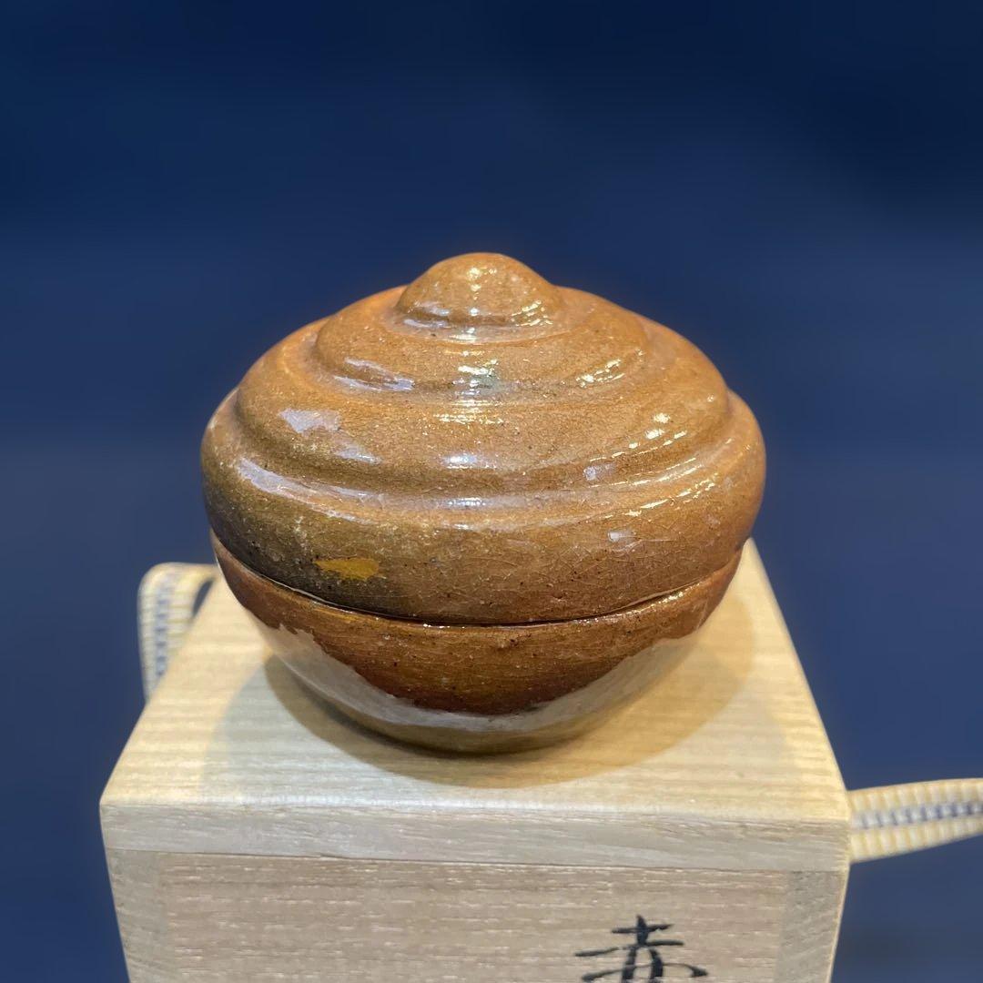茶道具【中村 道年】(作)、『赤 宝珠 香合』共箱　※美品
