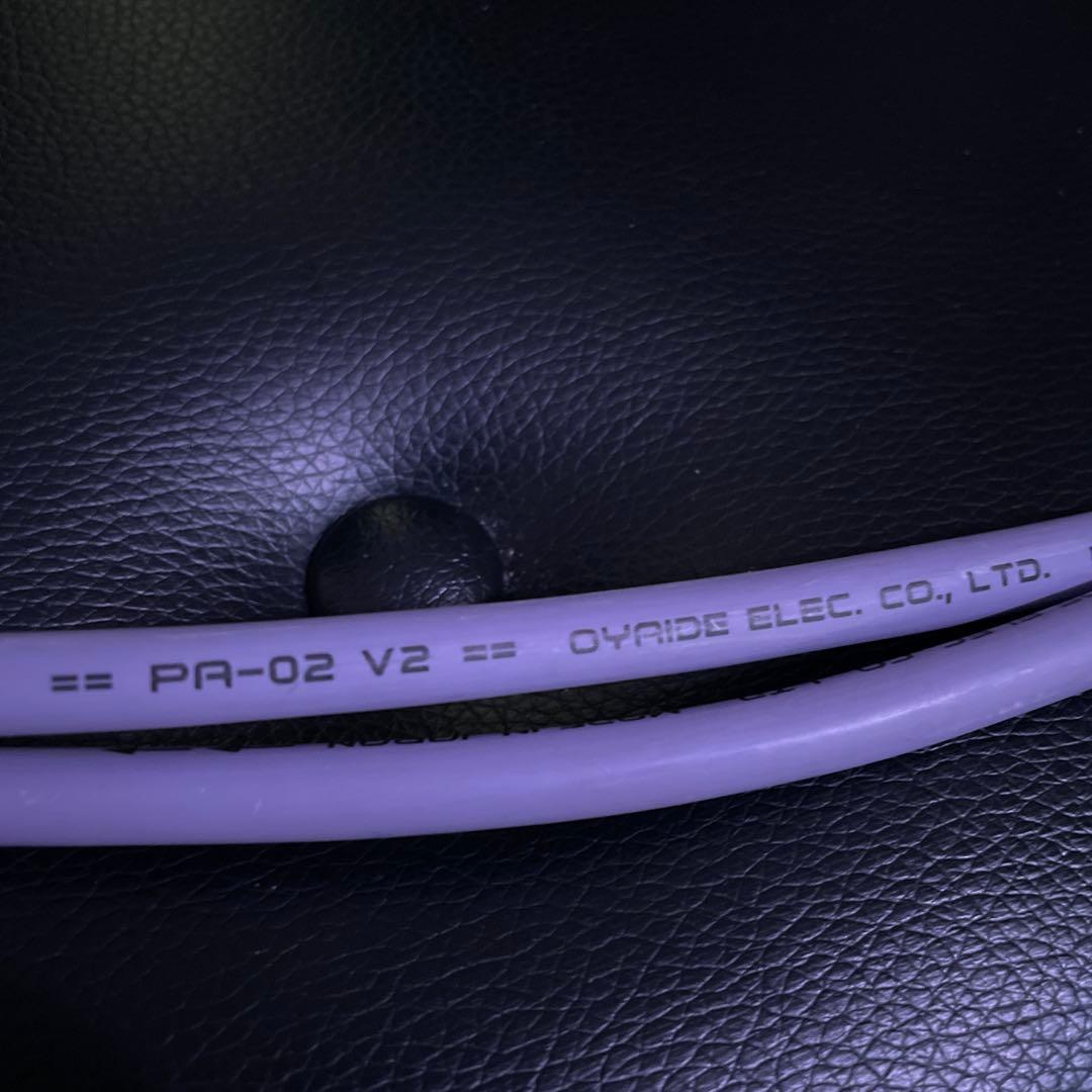 OYAIDE PA-02 XLR V2 オーディオケーブル 2m オヤイデ 2本