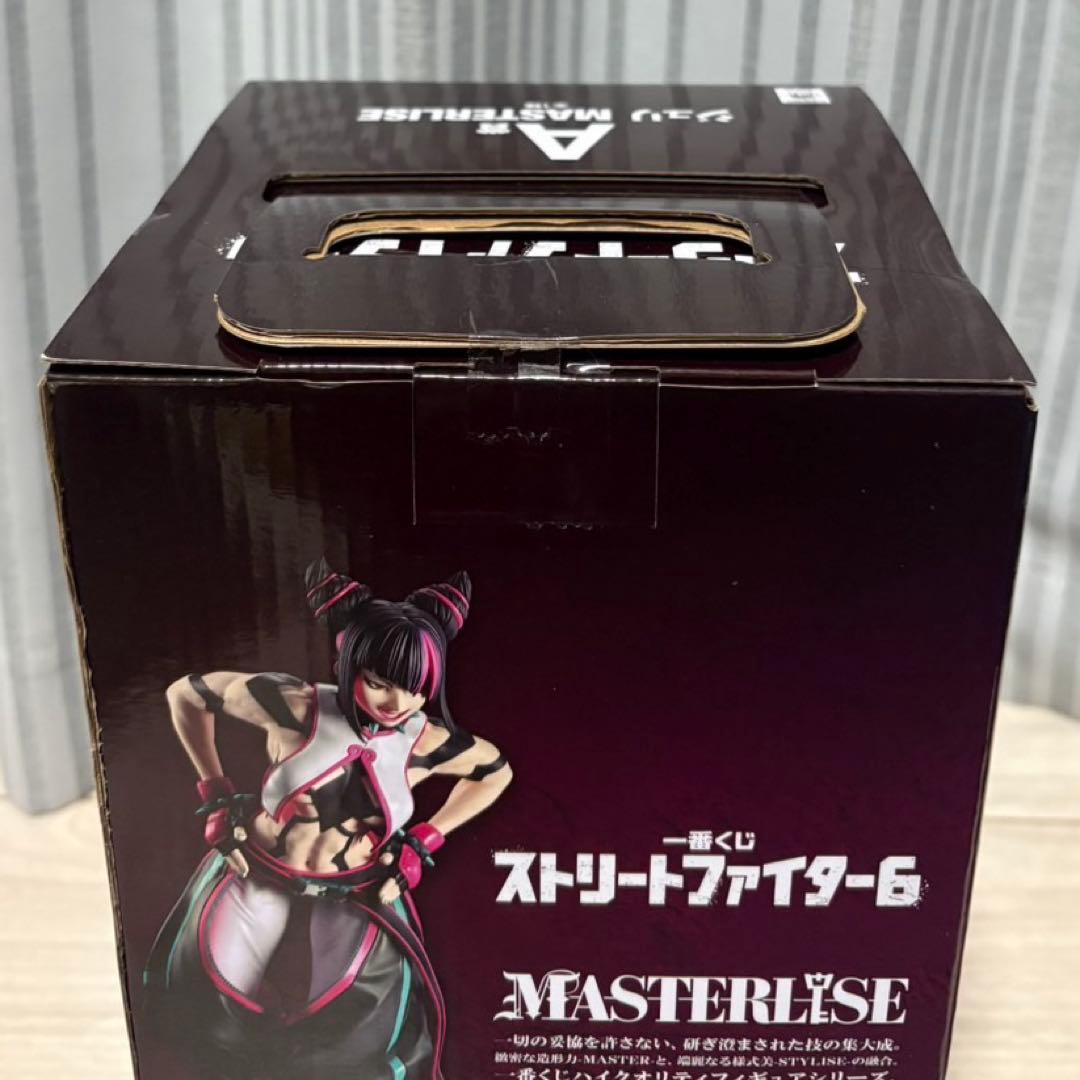ホ*.様 ストリートファイター6 一番くじ A賞 ジュリ おまけ付