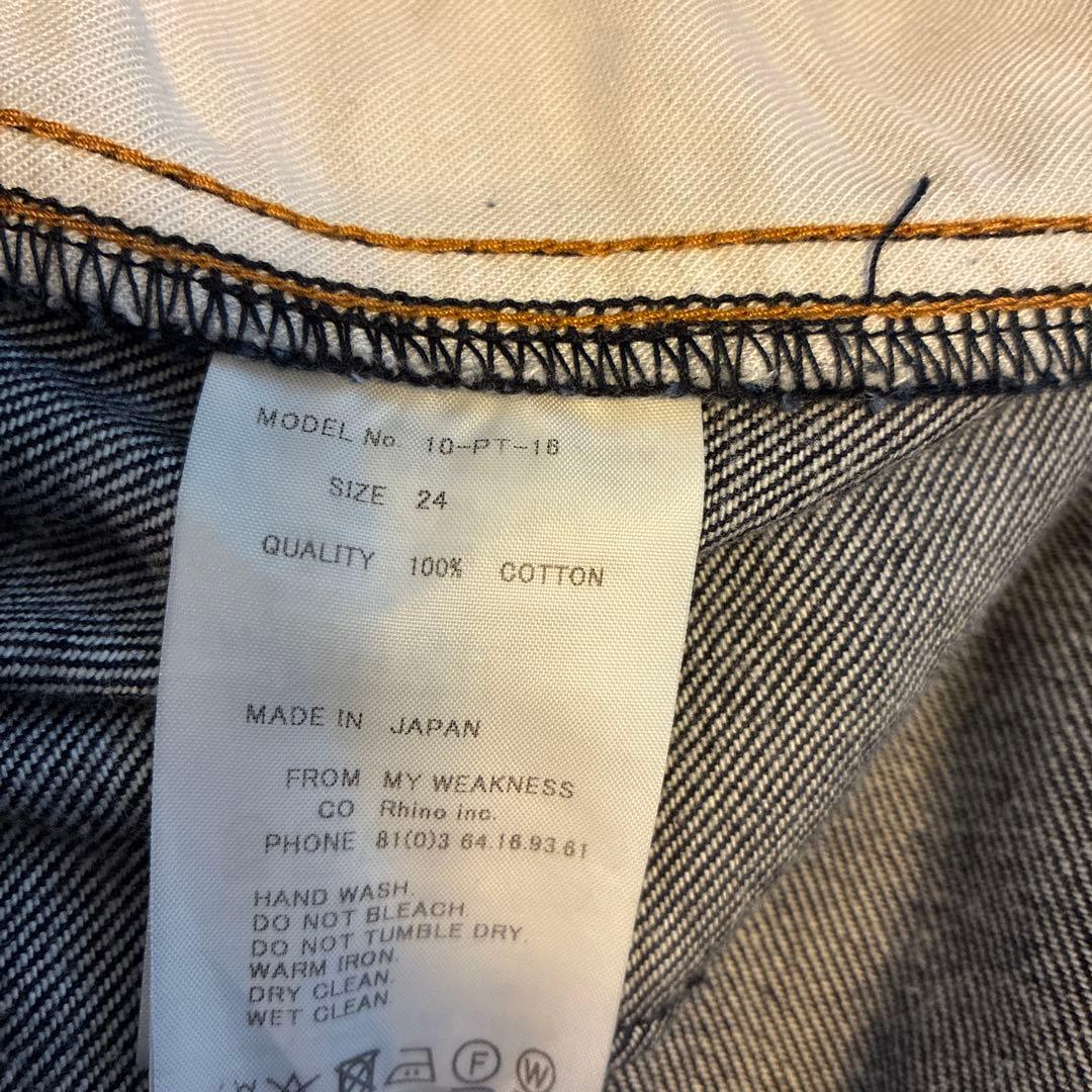パンツ MY WEAKNESS DENIM WIDE PANTS 24