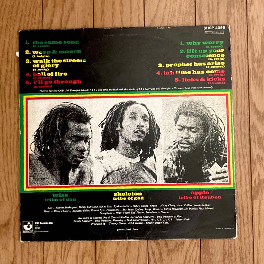 洋楽 ISRAEL VIBRATION / THE SAME SONG reggae
